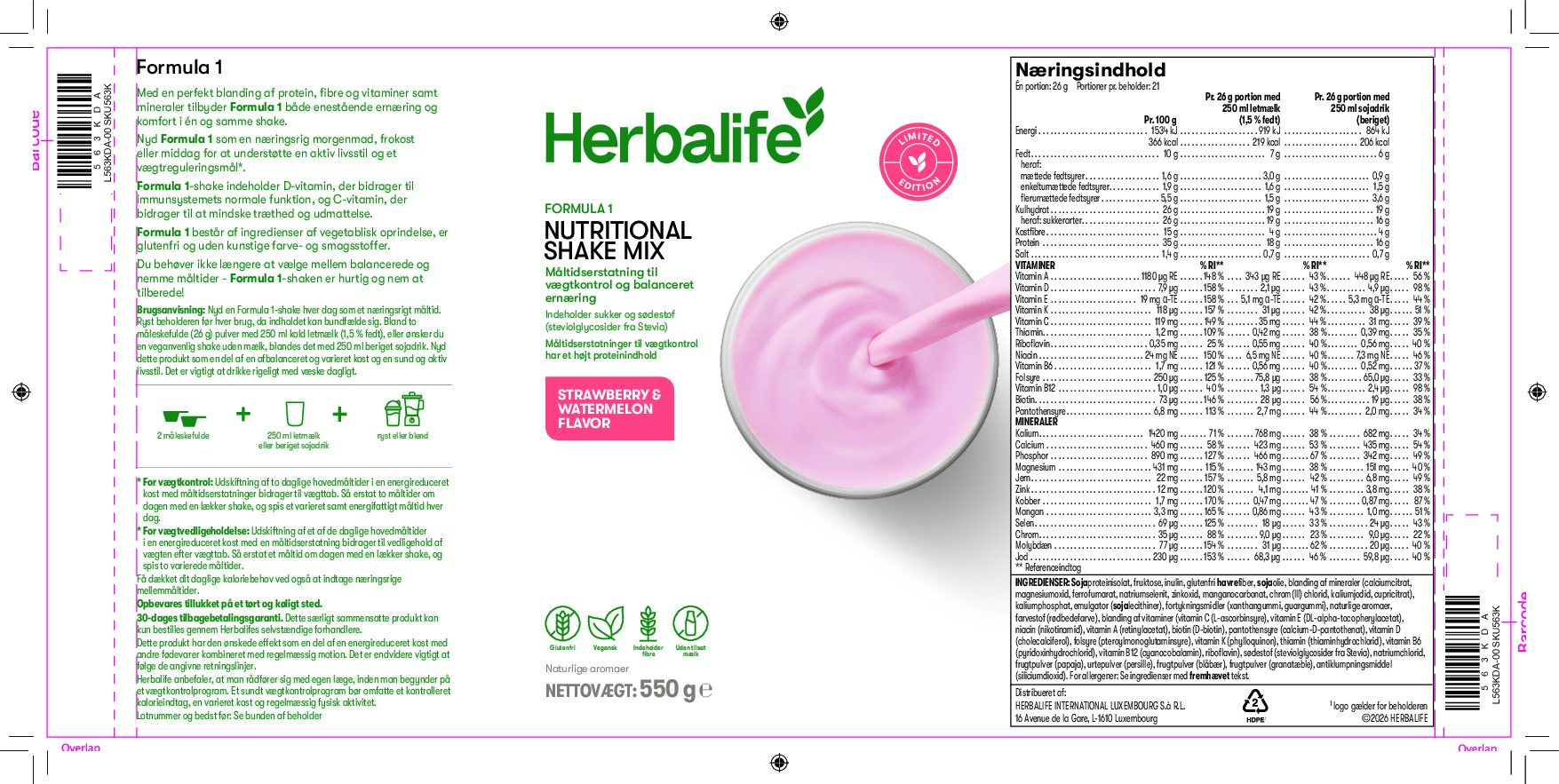 Alternative view of Formula 1 Strawberry Watermelon 550 g Limited Edition